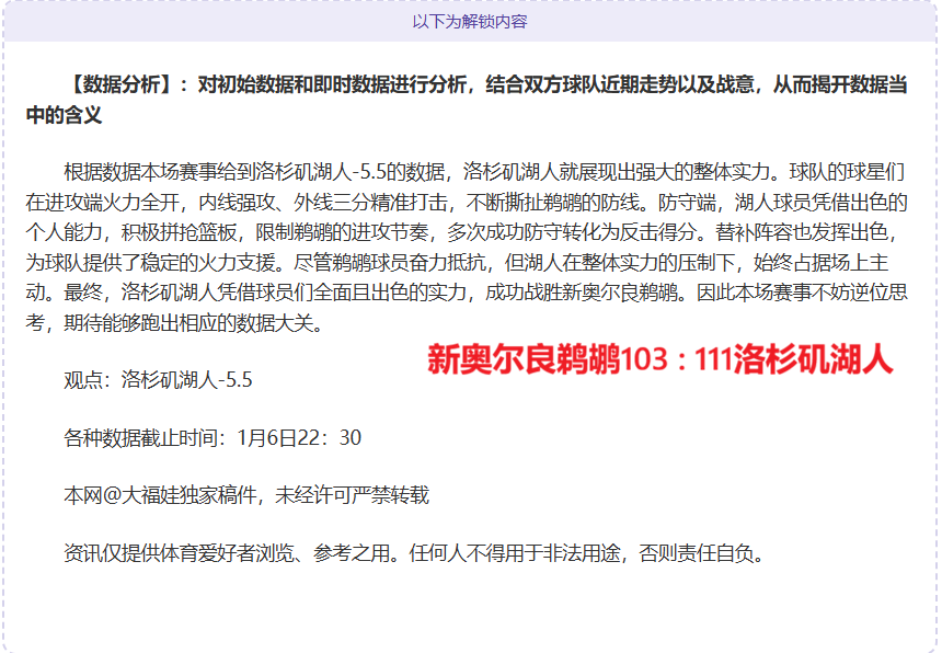 九游娱乐,产品,九游娱乐官网,九游娱乐官网,九游娱乐入口,九游娱乐平台,九游娱乐官方