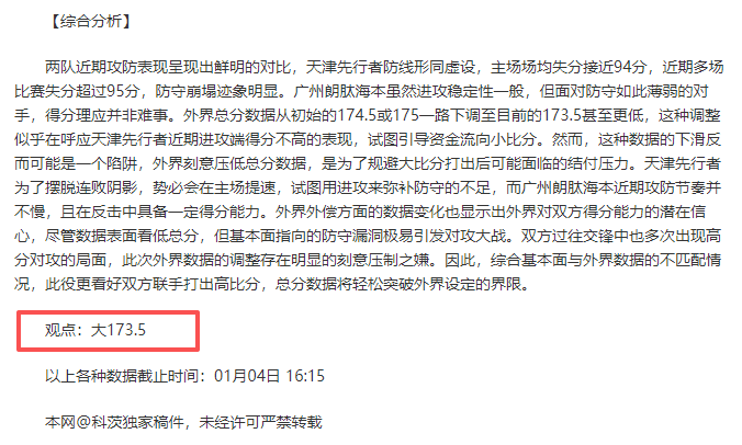 九游娱乐,资讯,九游娱乐官网,九游娱乐官网,九游娱乐入口,九游娱乐平台,九游娱乐官方