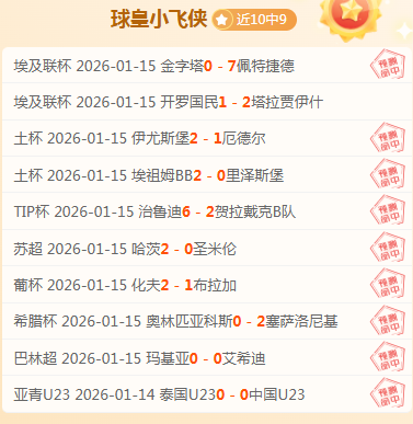 九游娱乐,产品,九游娱乐官网,九游娱乐官网,九游娱乐入口,九游娱乐平台,九游娱乐官方