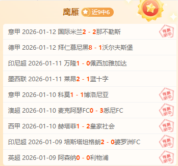 阿拉克铝业,逆袭记,多维战略升,九游娱乐官网,九游娱乐入口,九游娱乐平台,九游娱乐官方