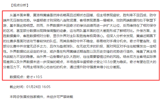 记录篇,众多,孤儿药,九游娱乐官网,九游娱乐入口,九游娱乐平台,九游娱乐官方