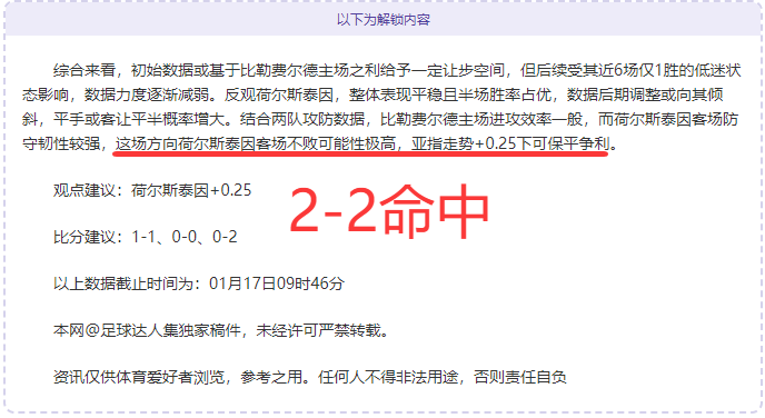 大乐透期号,专家推荐,龙塞罗期待,九游娱乐官网,九游娱乐入口,九游娱乐平台,九游娱乐官方