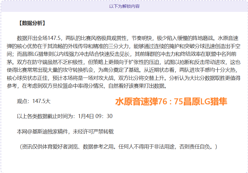 全国多地降,雨减少气温,回升,九游娱乐官网,九游娱乐入口,九游娱乐平台,九游娱乐官方