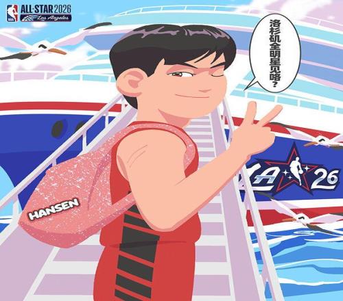 孙颖莎以,战胜金娜英,央视新闻客,九游娱乐官网,九游娱乐入口,九游娱乐平台,九游娱乐官方