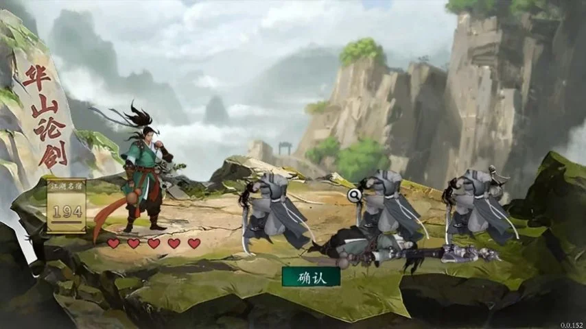 周五,快船对阵马,刺专家质合,九游娱乐官网,九游娱乐入口,九游娱乐平台,九游娱乐官方