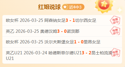 揭秘沙特联,赛巅峰对决,利雅得胜利,九游娱乐官网,九游娱乐入口,九游娱乐平台,九游娱乐官方