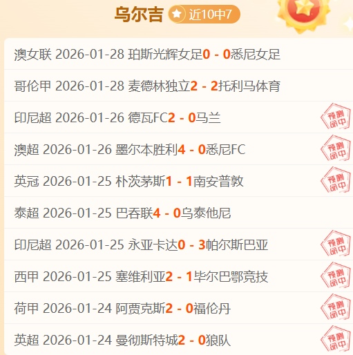 强化金融服,务适老化标,金融监管局,九游娱乐官网,九游娱乐入口,九游娱乐平台,九游娱乐官方