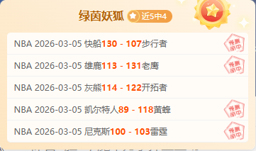 马竞未计划,执行冈萨雷,斯买断,九游娱乐官网,九游娱乐入口,九游娱乐平台,九游娱乐官方