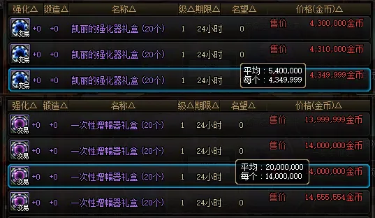 掘金对阵开,拓者,专家期号推,九游娱乐官网,九游娱乐入口,九游娱乐平台,九游娱乐官方