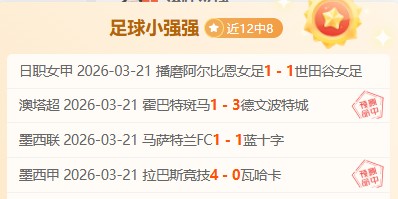 ARC,走红引,高层变动,九游娱乐官网,九游娱乐入口,九游娱乐平台,九游娱乐官方