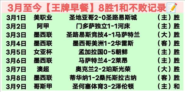 农心杯第,局日韩巅峰,对决,九游娱乐官网,九游娱乐入口,九游娱乐平台,九游娱乐官方