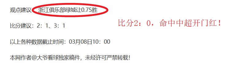 西乙,连胜解析,科尔多瓦,九游娱乐官网,九游娱乐入口,九游娱乐平台,九游娱乐官方