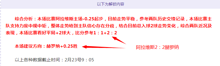 公推,老鹰,尼克斯,九游娱乐官网,九游娱乐入口,九游娱乐平台,九游娱乐官方