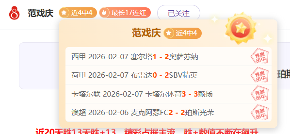 大乐透期号,专家推荐,万隆,九游娱乐官网,九游娱乐入口,九游娱乐平台,九游娱乐官方