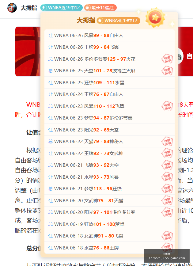 奥马哈主场,归来,龙队黄金档,九游娱乐官网,九游娱乐App,九游娱乐真人,九游娱乐下载,九游娱乐中心