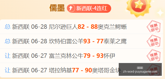 九游娱乐,九游娱乐官网,九游娱乐App,九游娱乐官网,九游娱乐App,九游娱乐真人,九游娱乐下载,九游娱乐中心