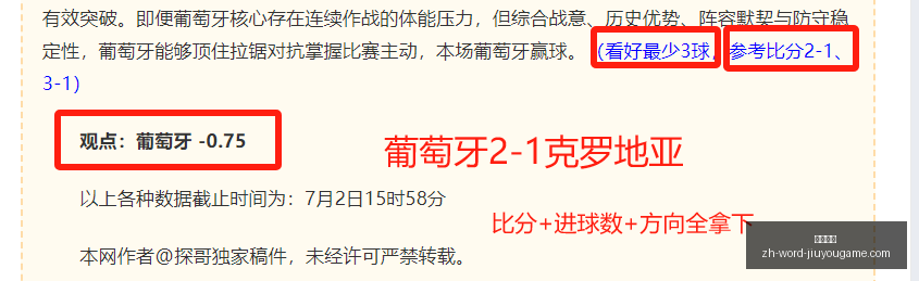 九游娱乐,九游娱乐官网,九游娱乐App,九游娱乐官网,九游娱乐App,九游娱乐真人,九游娱乐下载,九游娱乐中心