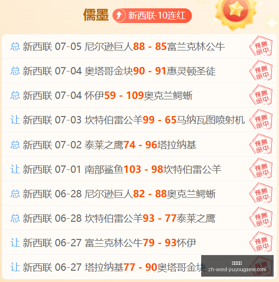 九游娱乐九,游娱乐官网,新动作落地,九游娱乐官网,九游娱乐App,九游娱乐真人,九游娱乐下载,九游娱乐中心
