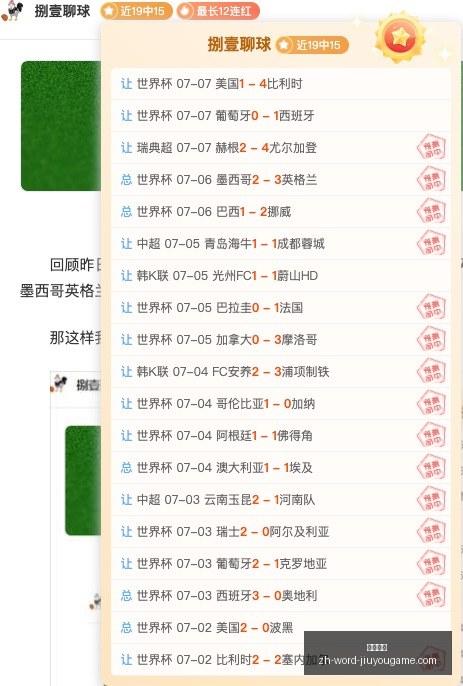 九游娱乐,九游娱乐官网,九游娱乐App,九游娱乐官网,九游娱乐App,九游娱乐真人,九游娱乐下载,九游娱乐中心