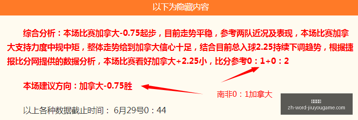 九游娱乐,九游娱乐官网,九游娱乐App,九游娱乐官网,九游娱乐App,九游娱乐真人,九游娱乐下载,九游娱乐中心