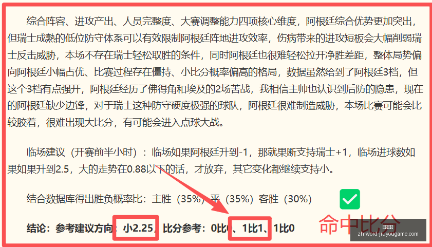 九游娱乐,九游娱乐官网,九游娱乐App,九游娱乐官网,九游娱乐App,九游娱乐真人,九游娱乐下载,九游娱乐中心