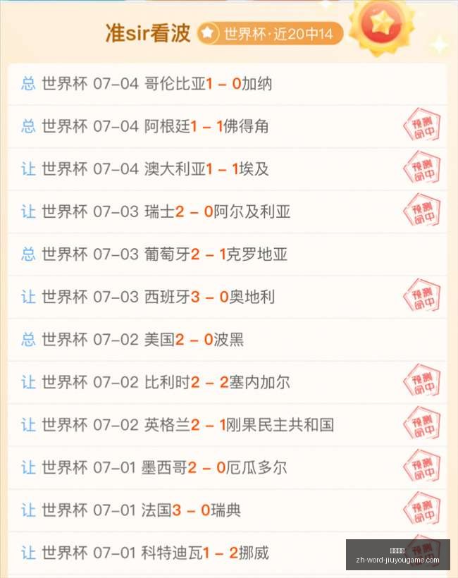 九游娱乐,九游娱乐官网,九游娱乐App,九游娱乐官网,九游娱乐App,九游娱乐真人,九游娱乐下载,九游娱乐中心