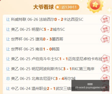 九游娱乐,九游娱乐官网,九游娱乐App,九游娱乐官网,九游娱乐App,九游娱乐真人,九游娱乐下载,九游娱乐中心