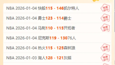 九游娱乐 资讯 100207 n47