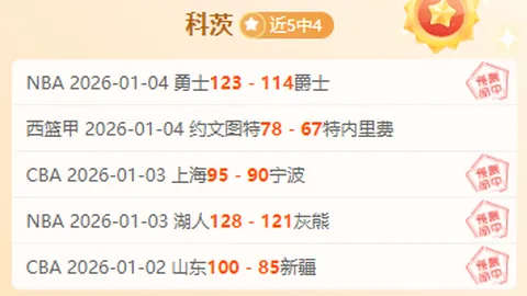 九游娱乐 产品 100404 3zy