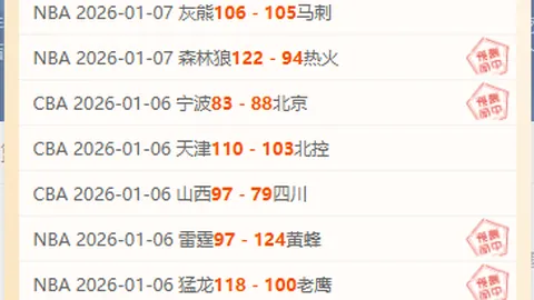 九游娱乐 资讯 101216 j8a