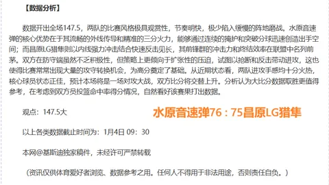 全国多地降雨减少气温回升，西南局部雨雪不断