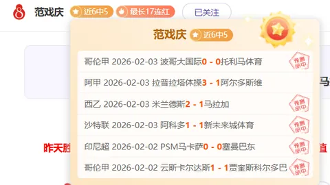 机甲新纪元：战魔篇章续写，激战神级BOSS三连击，全新内容盛宴来袭！