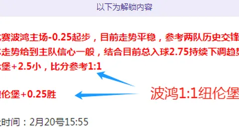 掘金迎战快船赛事回顾：精彩瞬间涌现，先发阵容表现佳，威少关键时刻主导战局