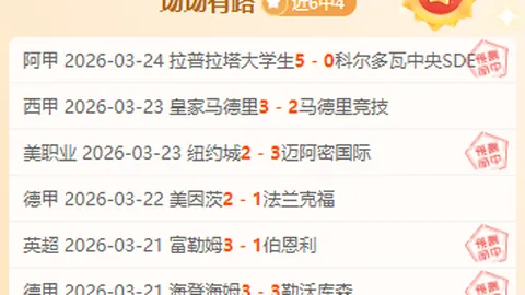 孙颖莎、王楚钦亚洲杯三连胜，中国乒乓球12将全员晋级——据新华社消息
