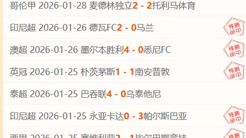 强化金融服务适老化标准：金融监管局持续发力