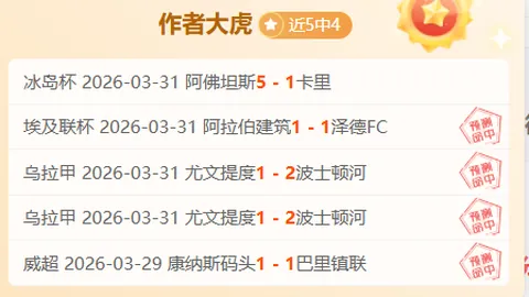 蒋裕燕：五年坚韧磨一剑，残奥金牌背后故事，九派深度报道