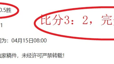 “奇才对决热火，12中19精彩对决！NBA焦点战总分揭秘！”