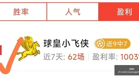 九游娱乐 044835 1