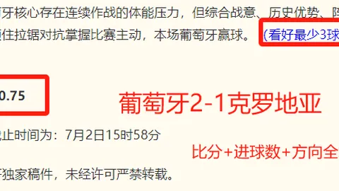 九游娱乐 045022