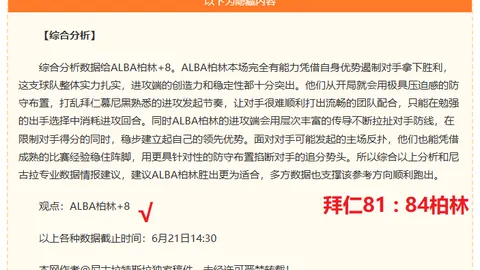 九游娱乐，九游娱乐中心， 050259 51