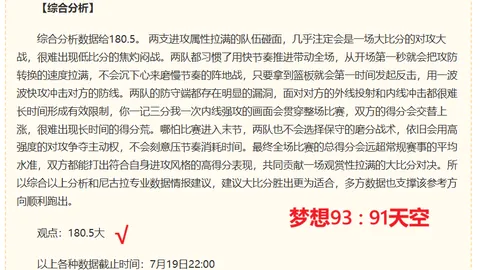 九游娱乐，九游娱乐App， 050359 6