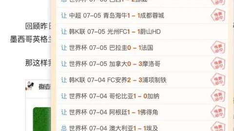 九游娱乐 050555 8