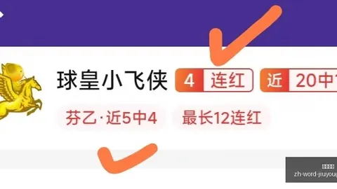 九游娱乐九游娱乐官网数据冲到051120引发关注