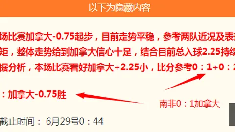 九游娱乐 051256 1