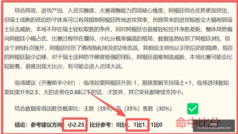 九游娱乐 051254 4ai