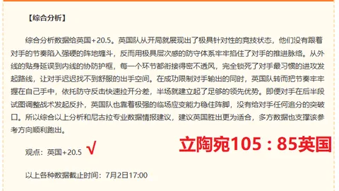九游娱乐，九游娱乐真人， 051022