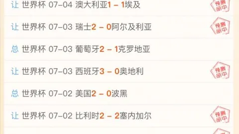 九游娱乐 051430 2