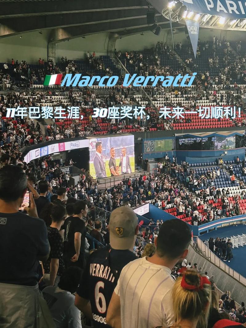 中超揭幕战