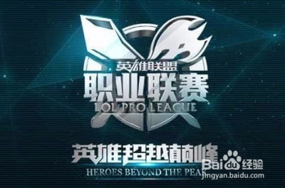 这支曾多次